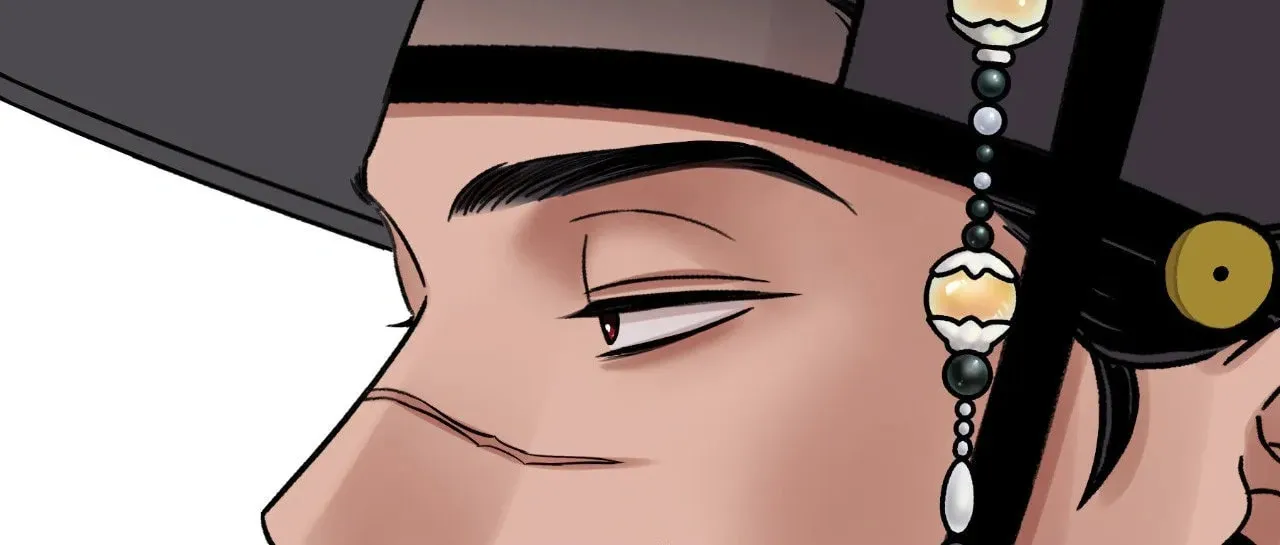 Steel Under Silk Chapter 79 page 151 - 