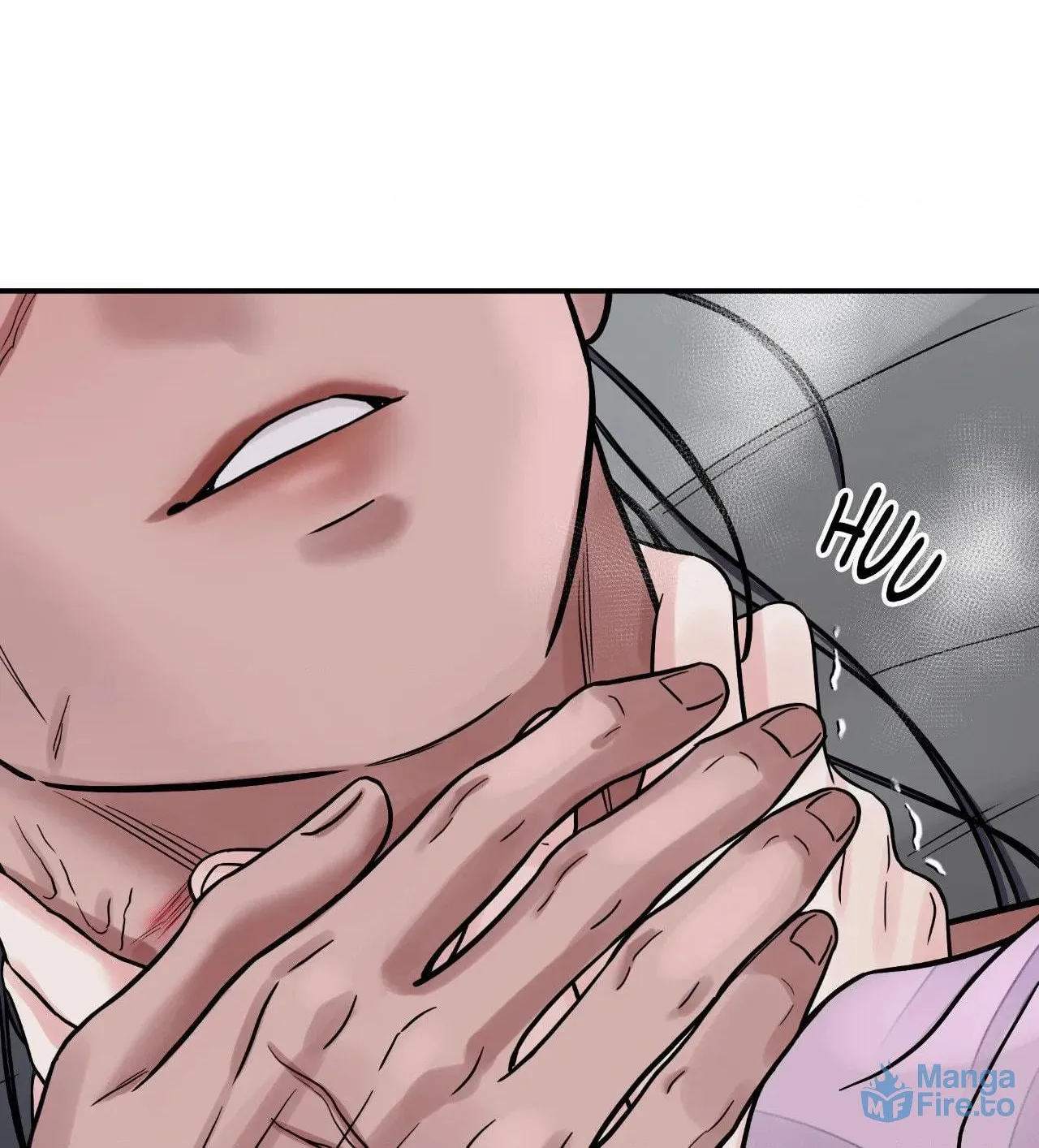 Steel Under Silk Chapter 79 page 17 - 