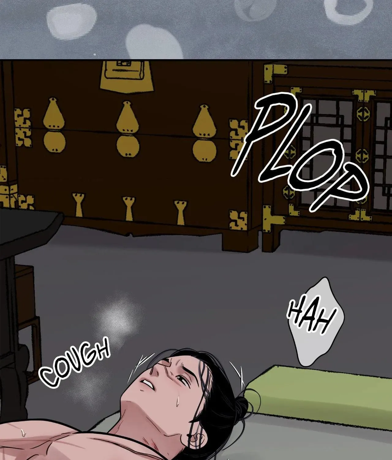 Steel Under Silk Chapter 79 page 28 - 