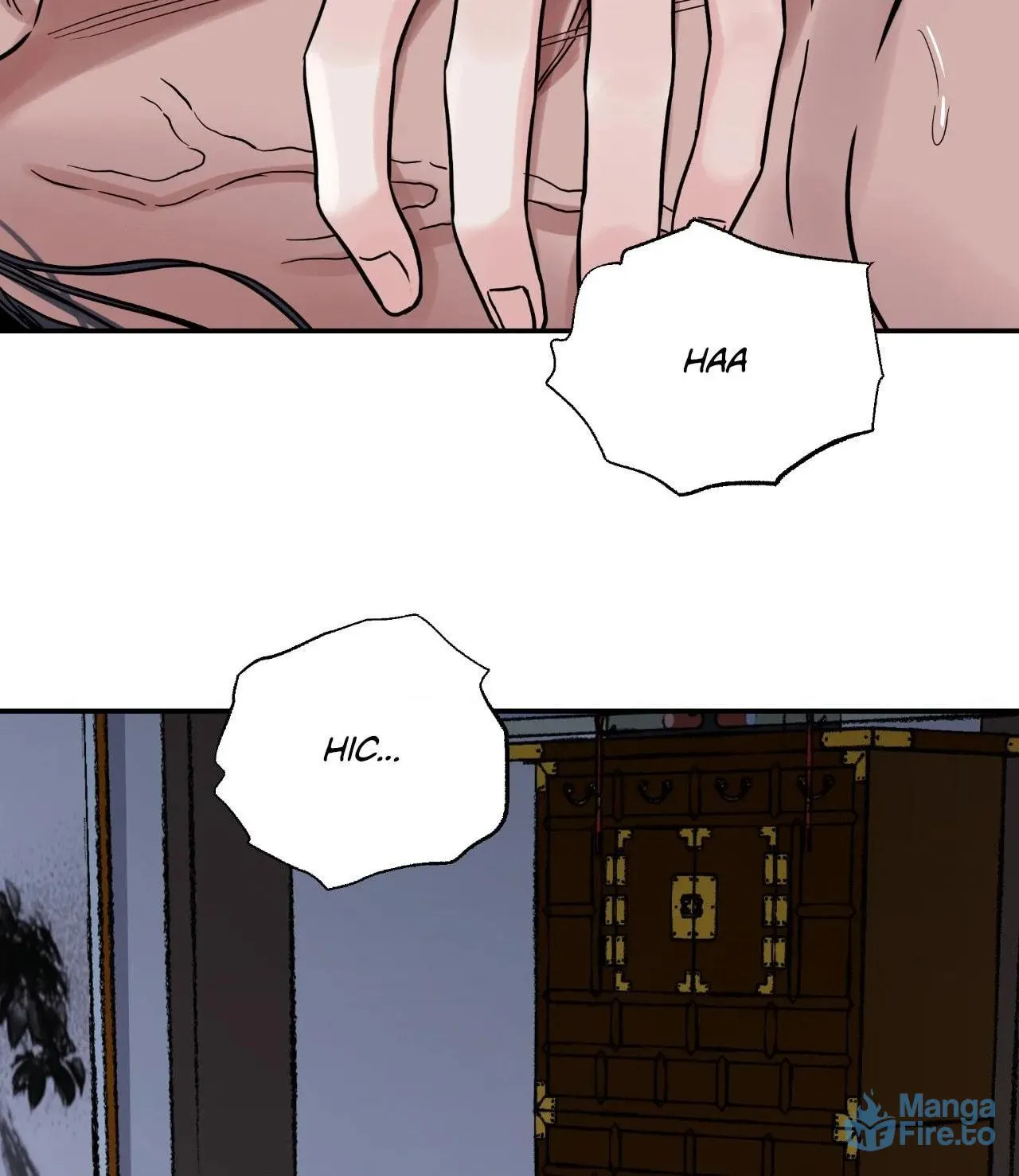 Steel Under Silk Chapter 79 page 5 - 