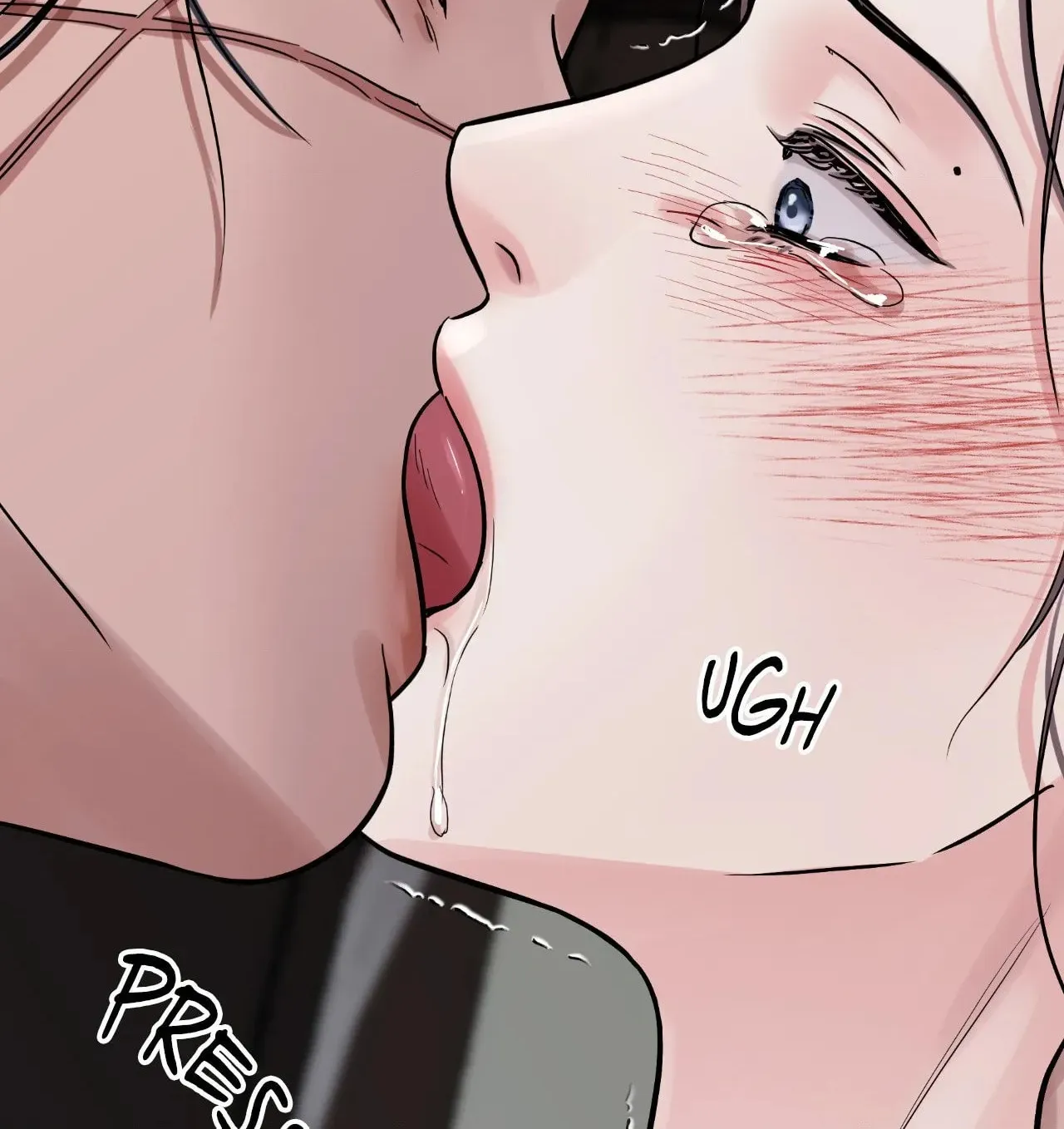 Steel Under Silk Chapter 79 page 43 - 