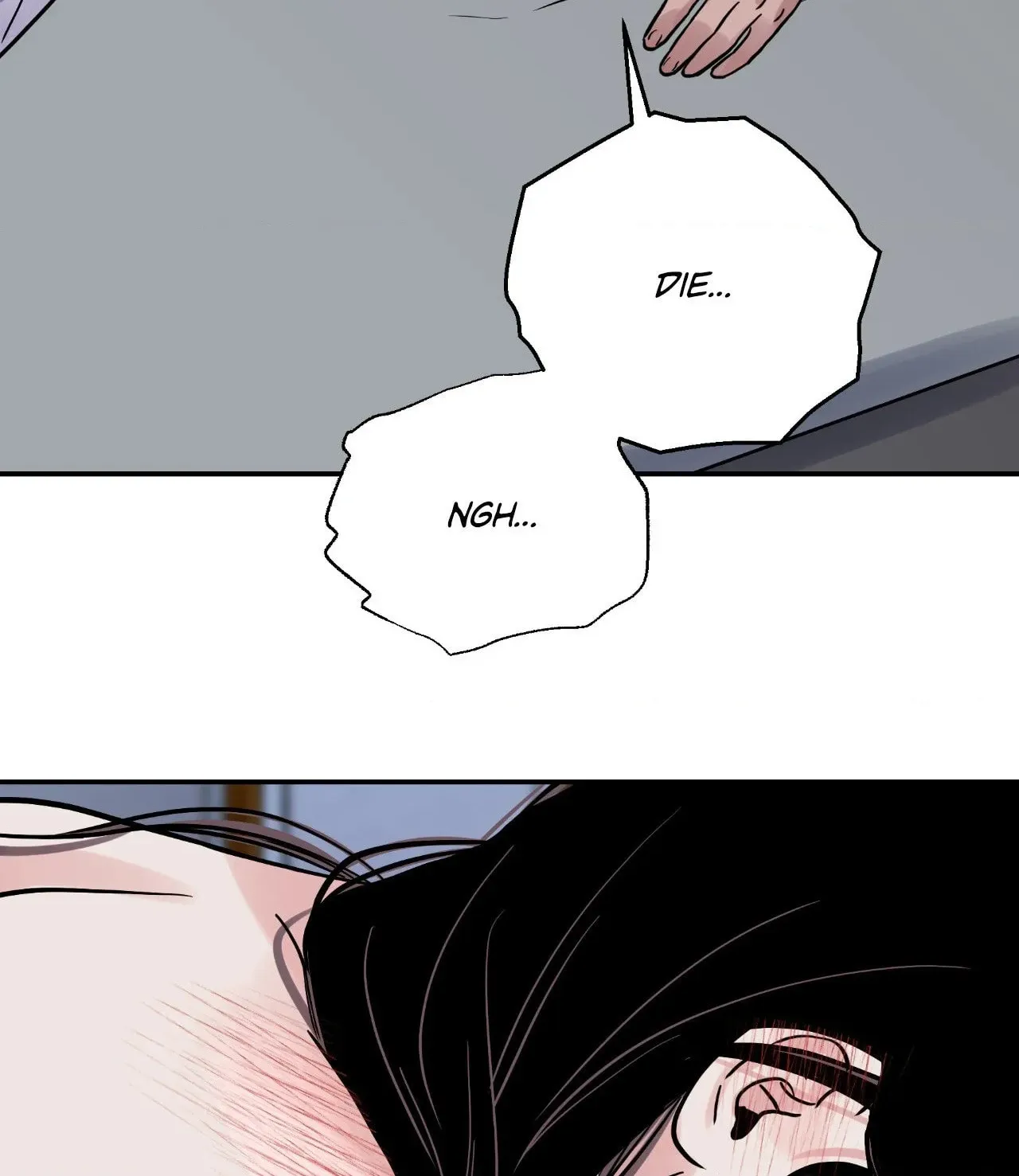 Steel Under Silk Chapter 79 page 7 - 