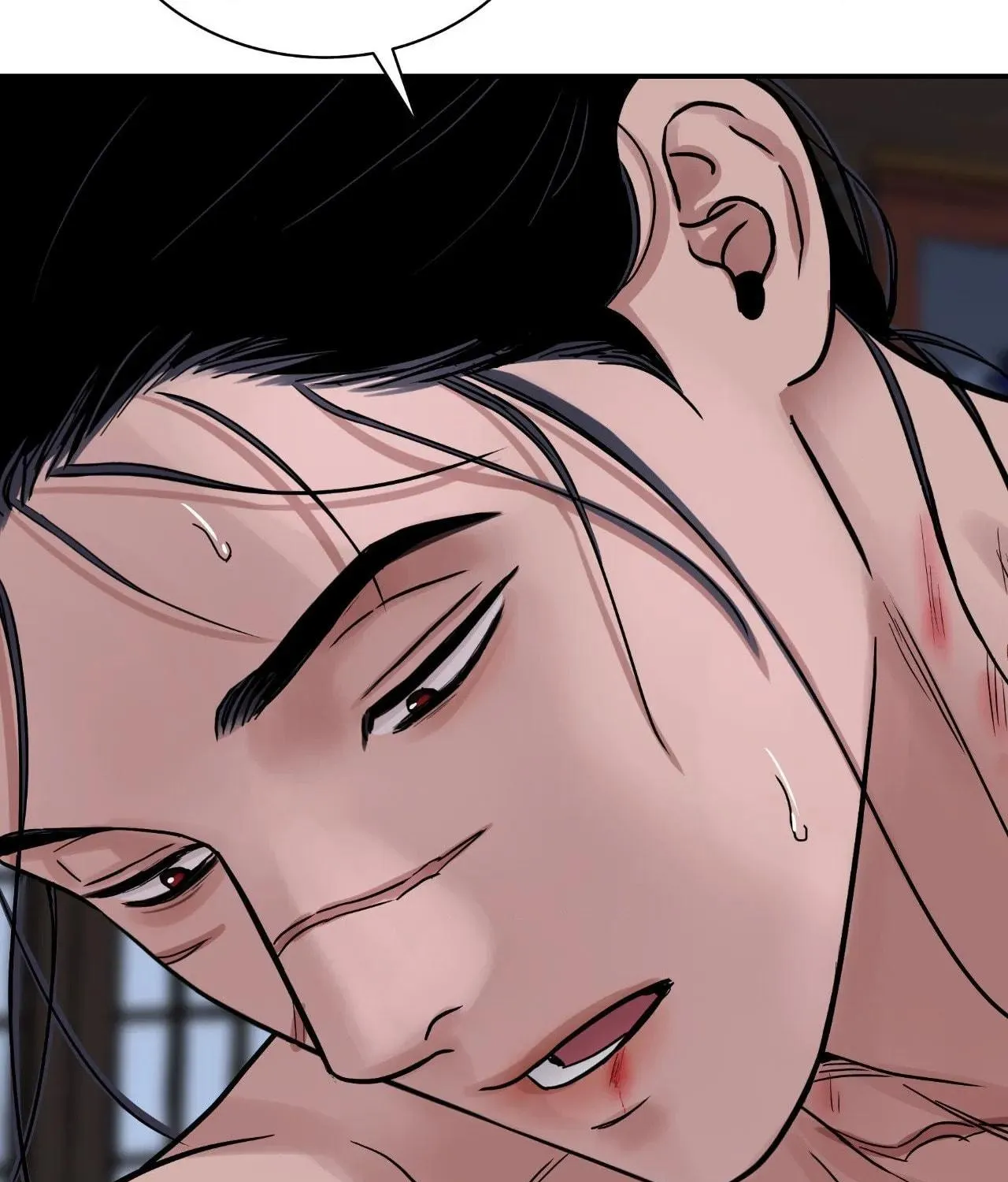 Steel Under Silk Chapter 79 page 70 - 