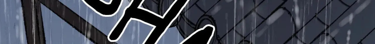 Steel Under Silk Chapter 79 page 79 - 