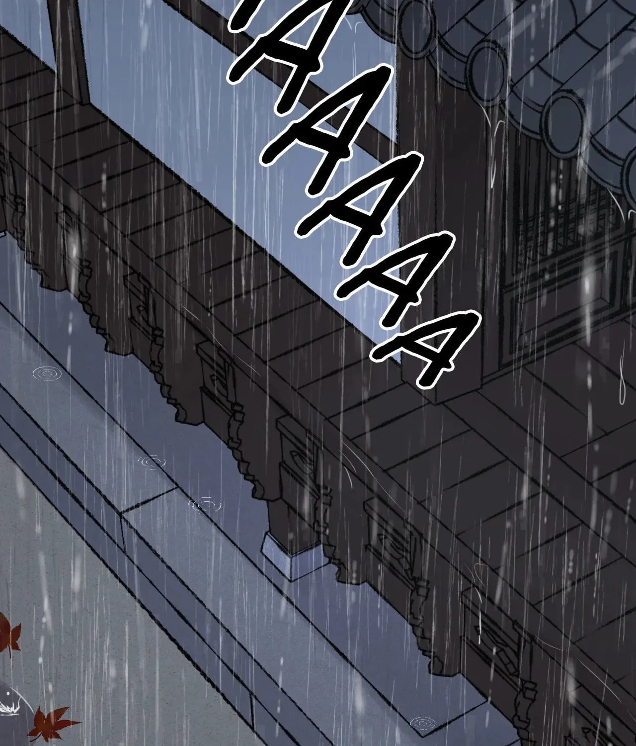 Steel Under Silk Chapter 79 page 80 - 