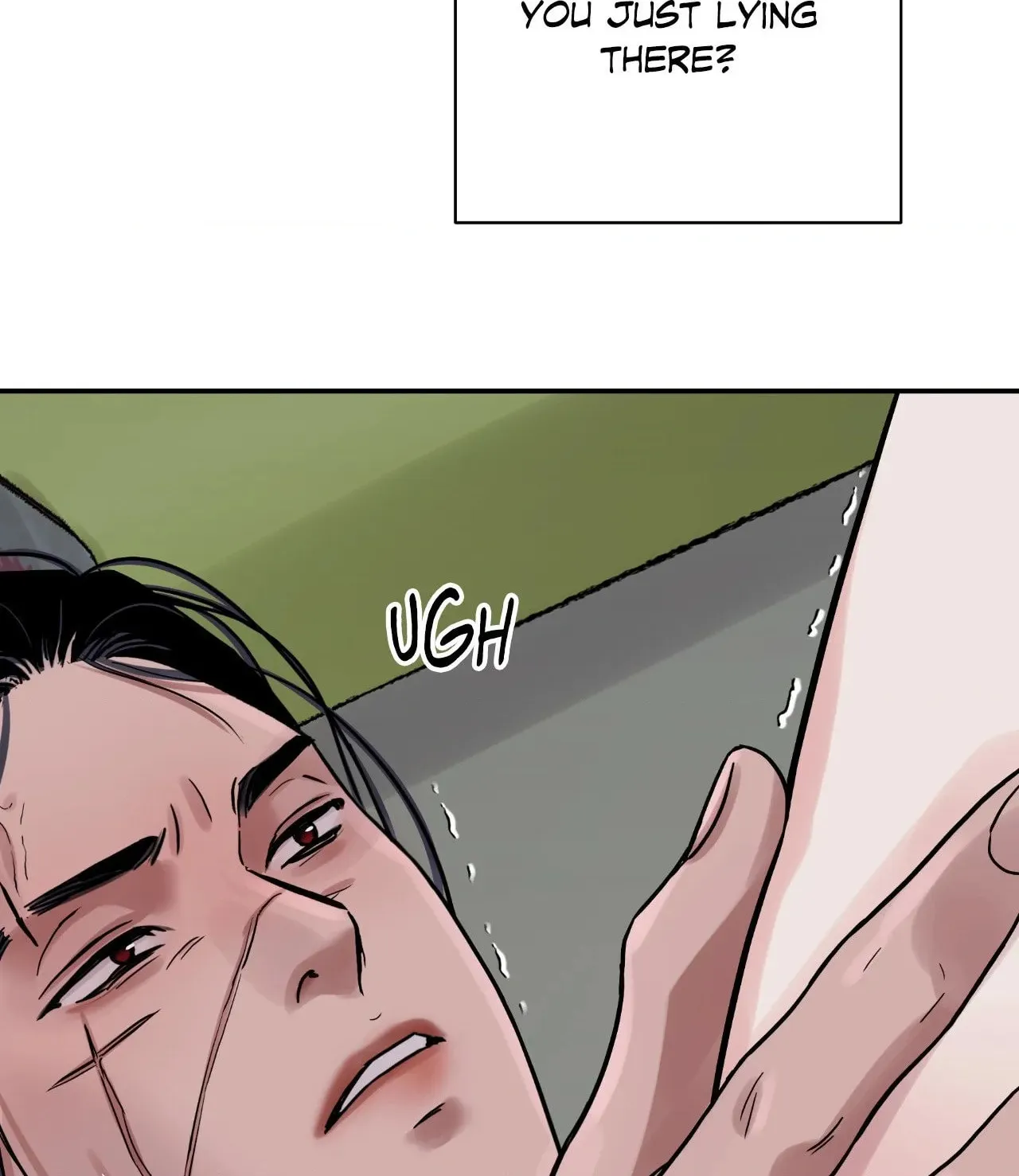 Steel Under Silk Chapter 79 page 9 - 