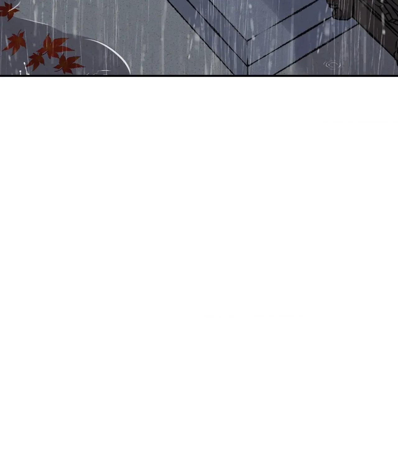 Steel Under Silk Chapter 79 page 81 - 