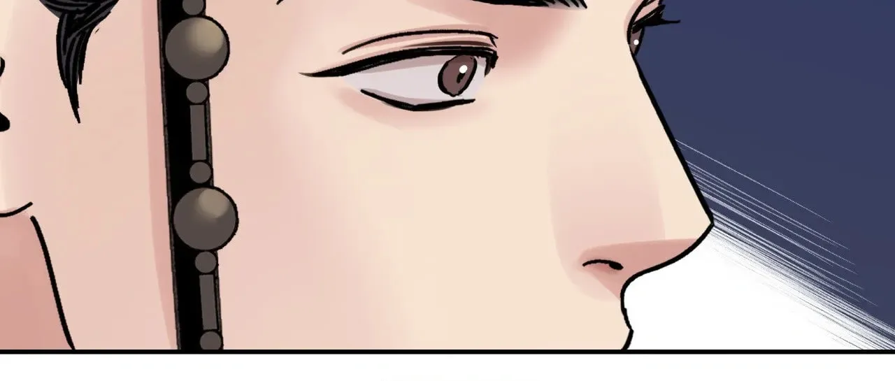 Steel Under Silk Chapter 79 page 94 - 