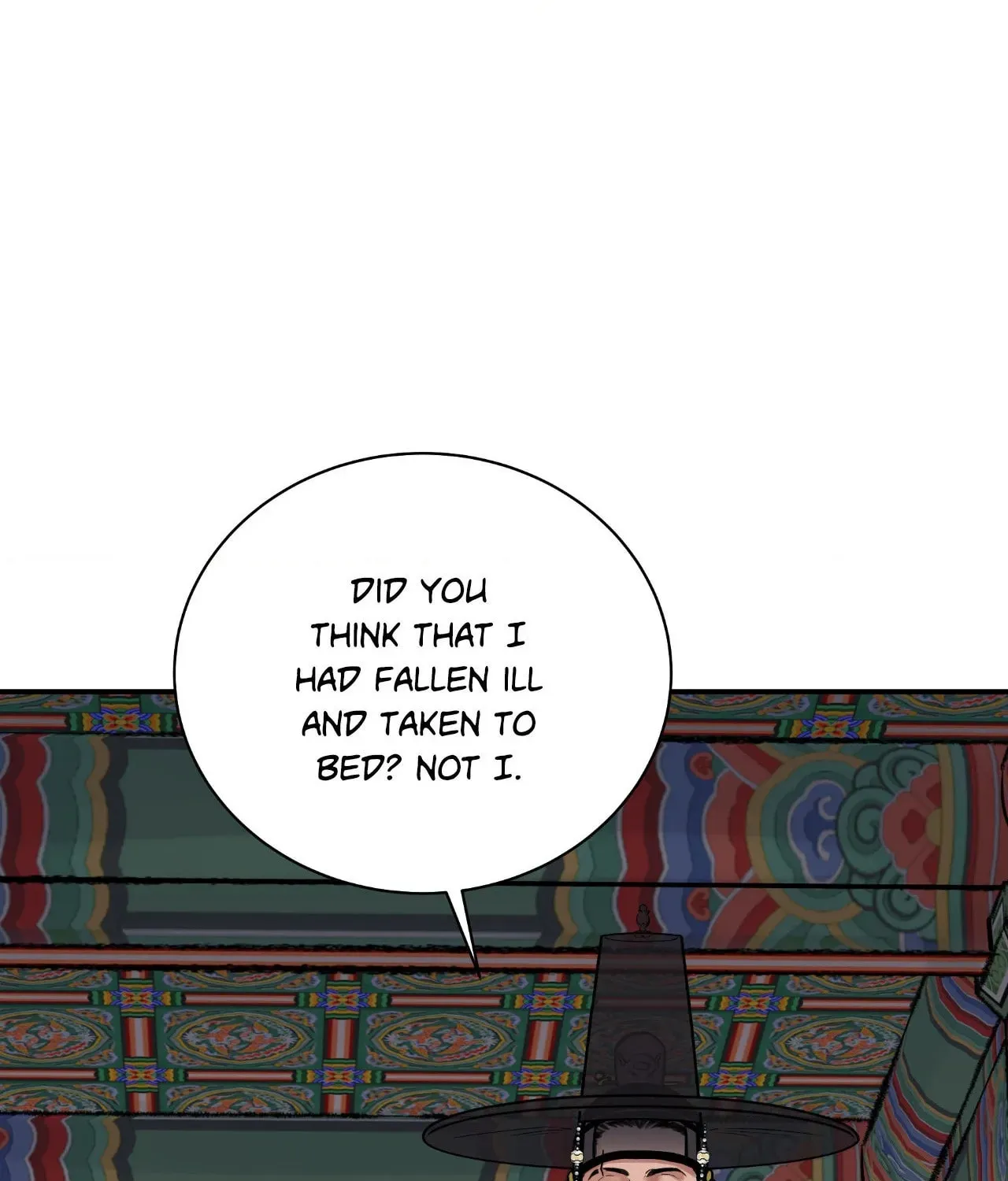 Steel Under Silk Chapter 79 page 95 - 
