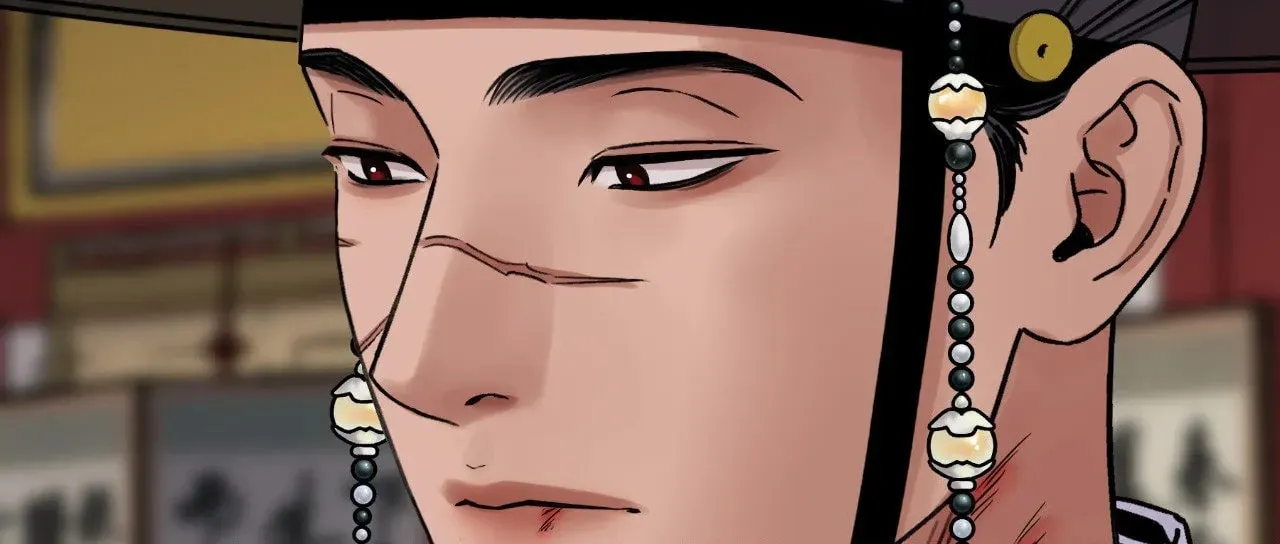 Steel Under Silk Chapter 79 page 100 - 