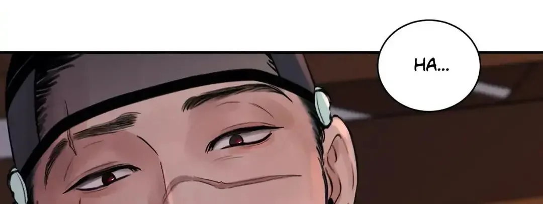 Steel Under Silk Chapter 8 page 33 - 