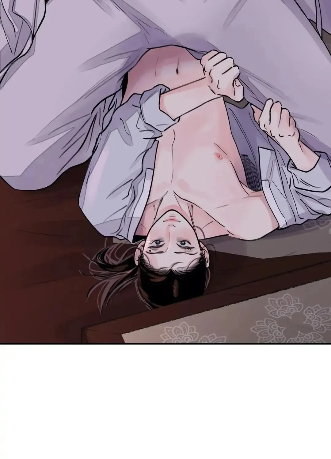 Steel Under Silk Chapter 8 page 71 - 