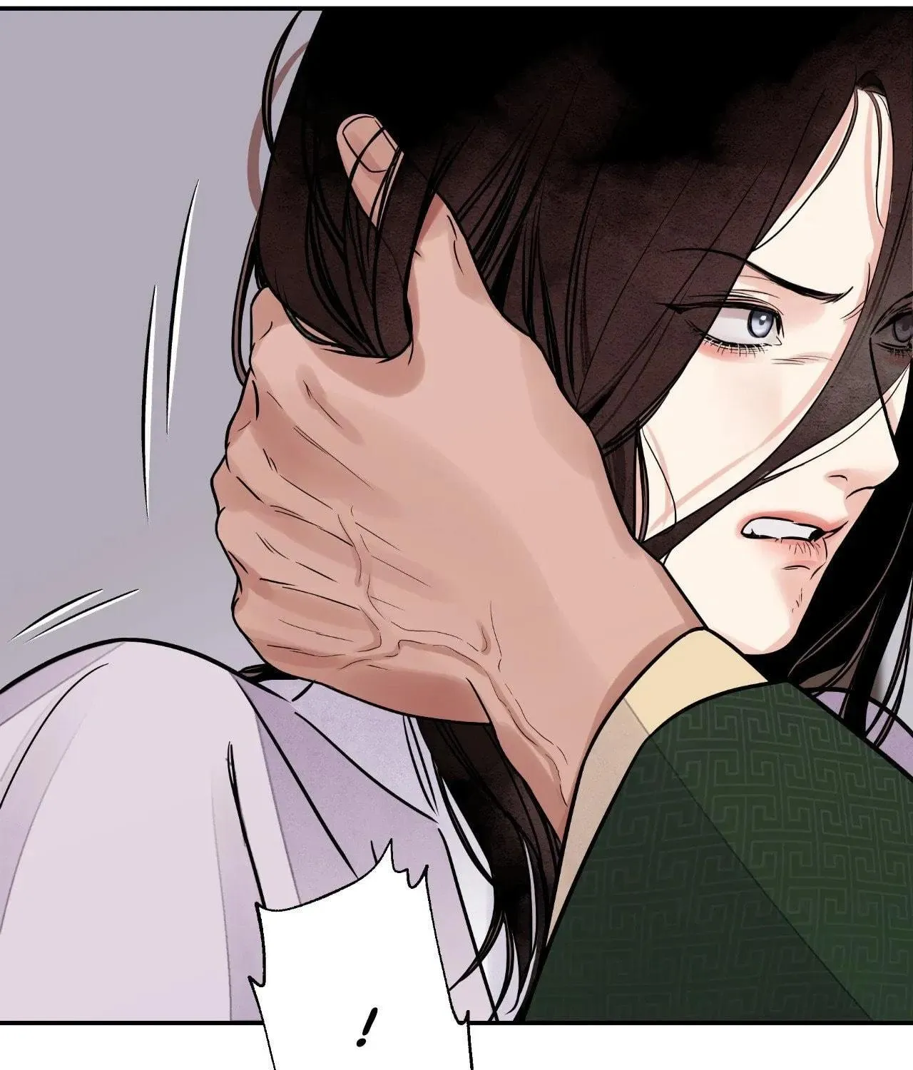 Steel Under Silk Chapter 80 page 28 - 