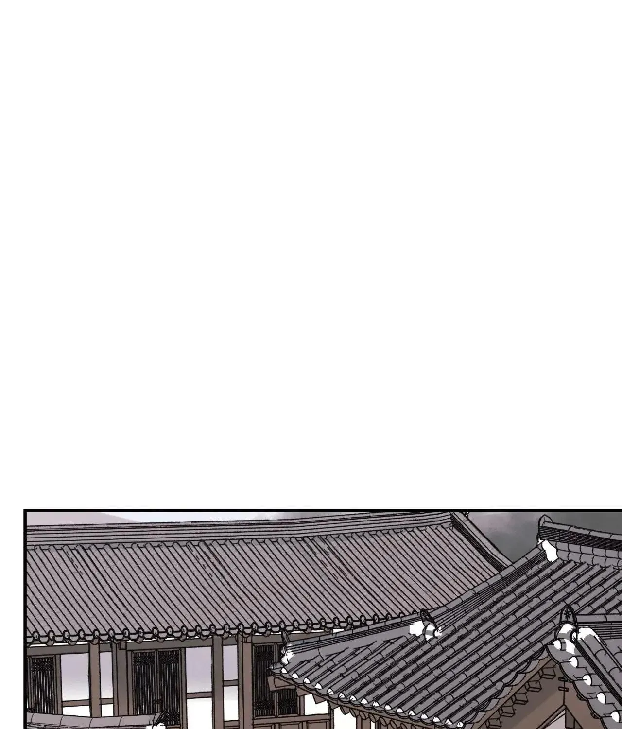 Steel Under Silk Chapter 80 page 4 - 