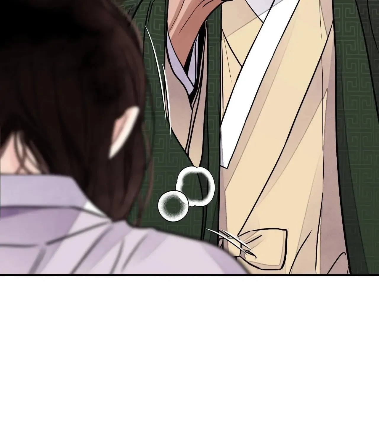 Steel Under Silk Chapter 80 page 40 - 