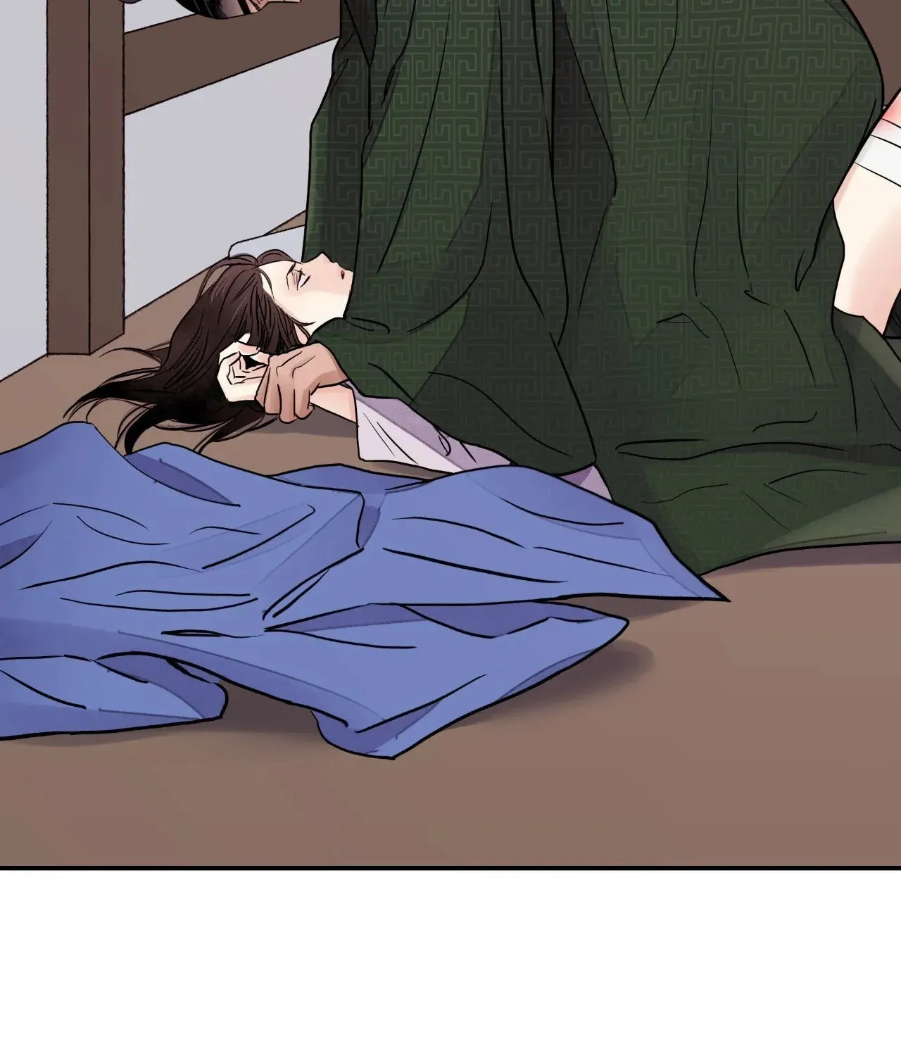 Steel Under Silk Chapter 80 page 50 - 
