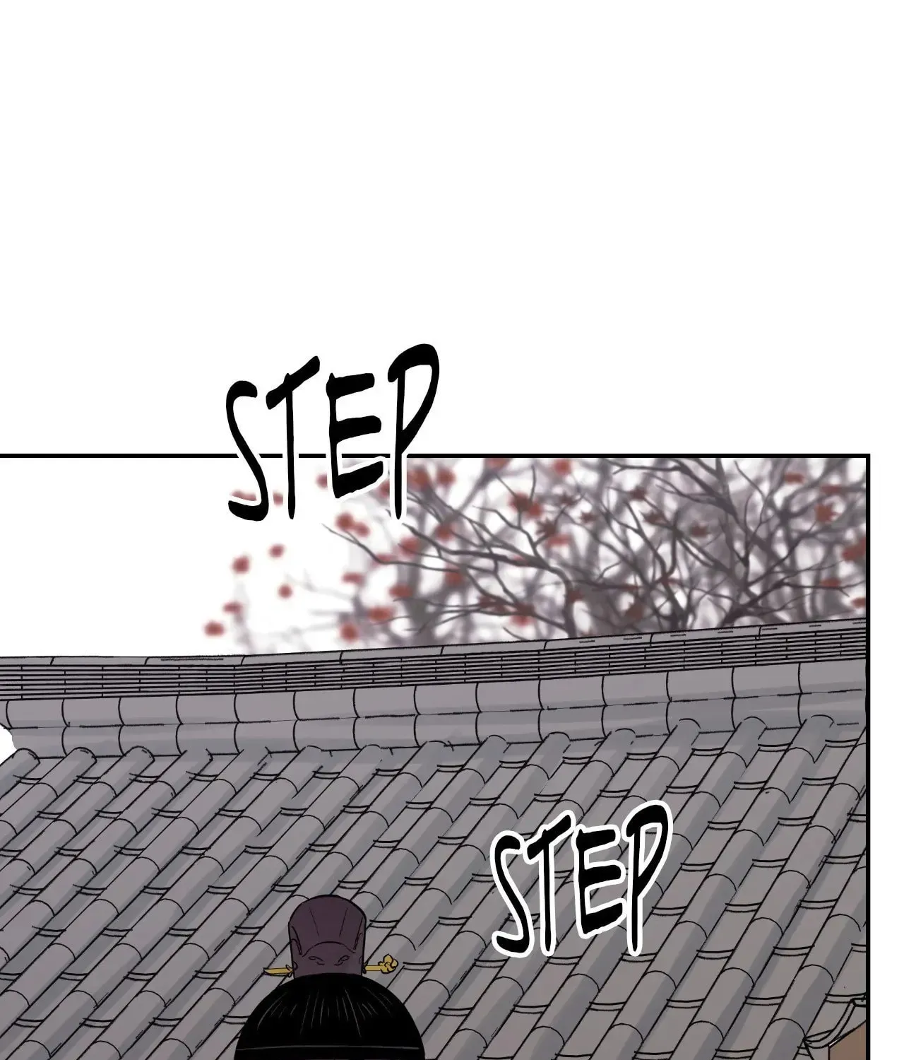 Steel Under Silk Chapter 80 page 6 - 