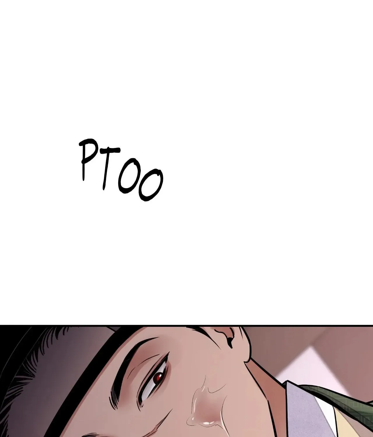 Steel Under Silk Chapter 80 page 51 - 
