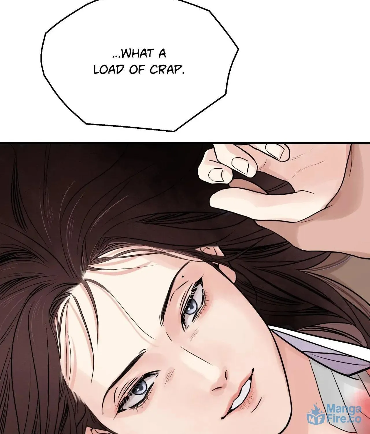 Steel Under Silk Chapter 80 page 53 - 