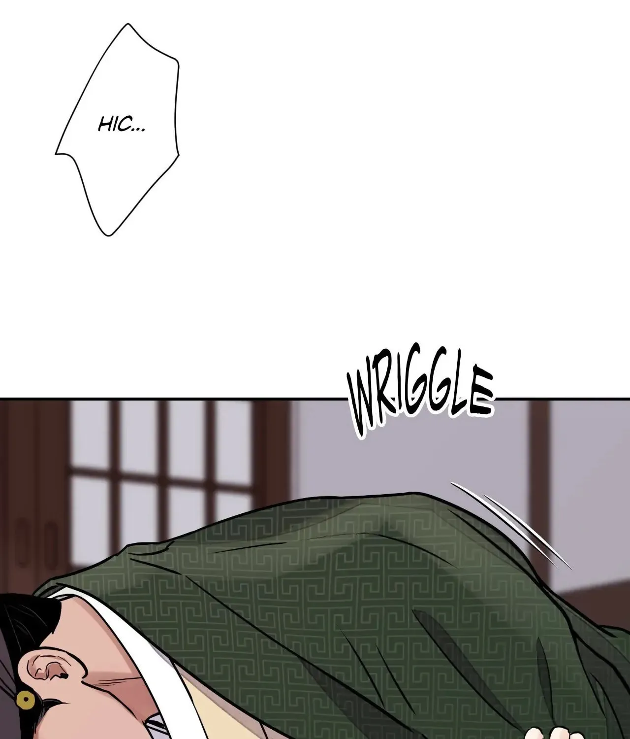 Steel Under Silk Chapter 80 page 69 - 