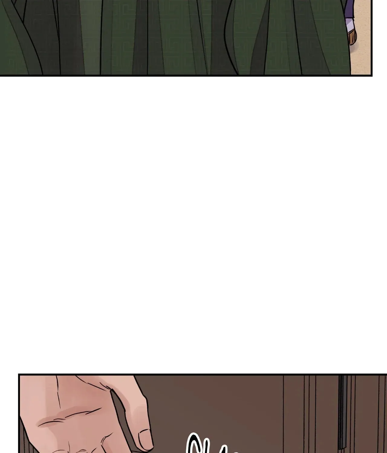 Steel Under Silk Chapter 80 page 8 - 