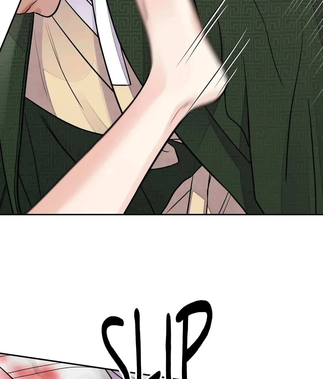 Steel Under Silk Chapter 80 page 72 - 