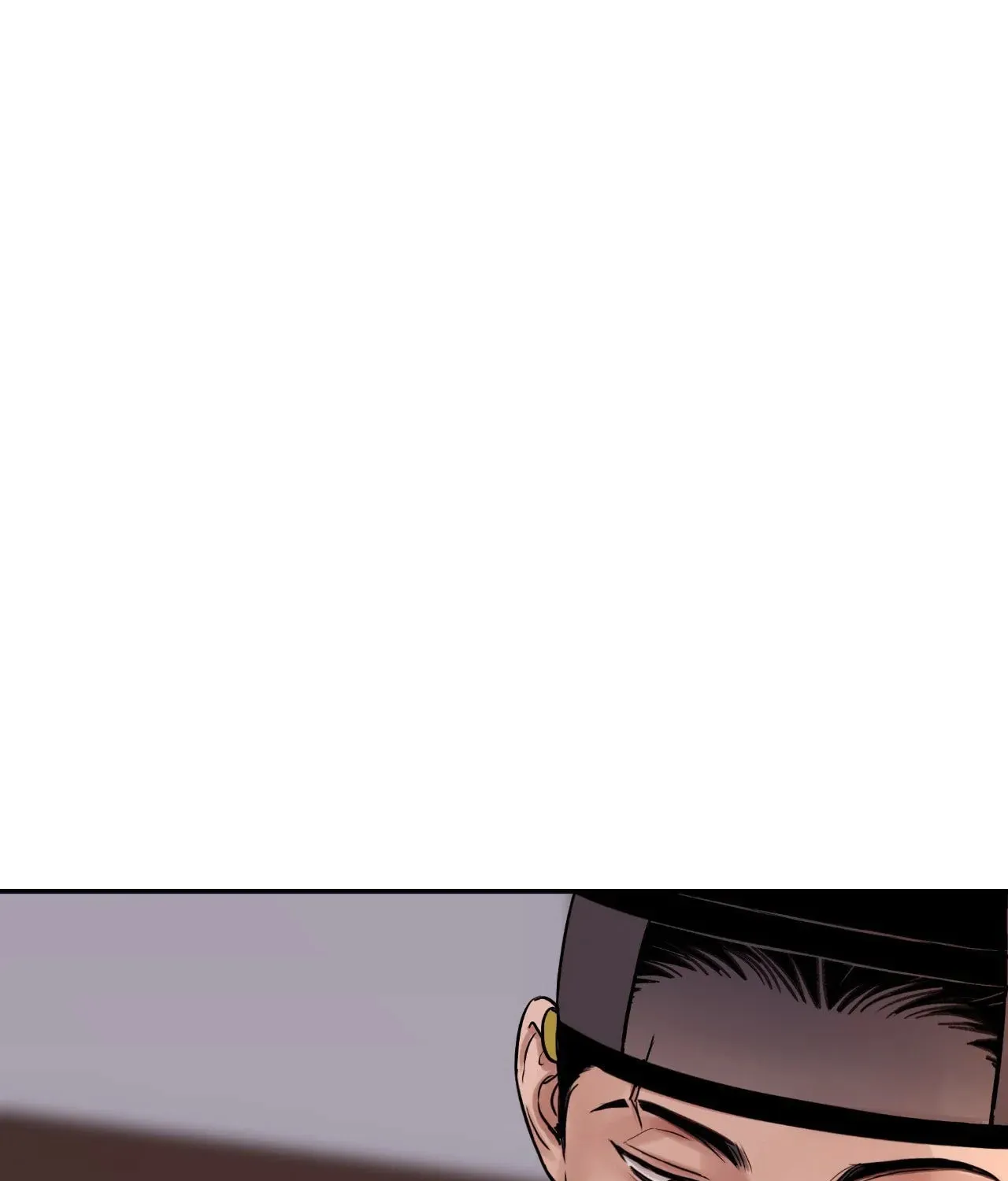 Steel Under Silk Chapter 80 page 74 - 