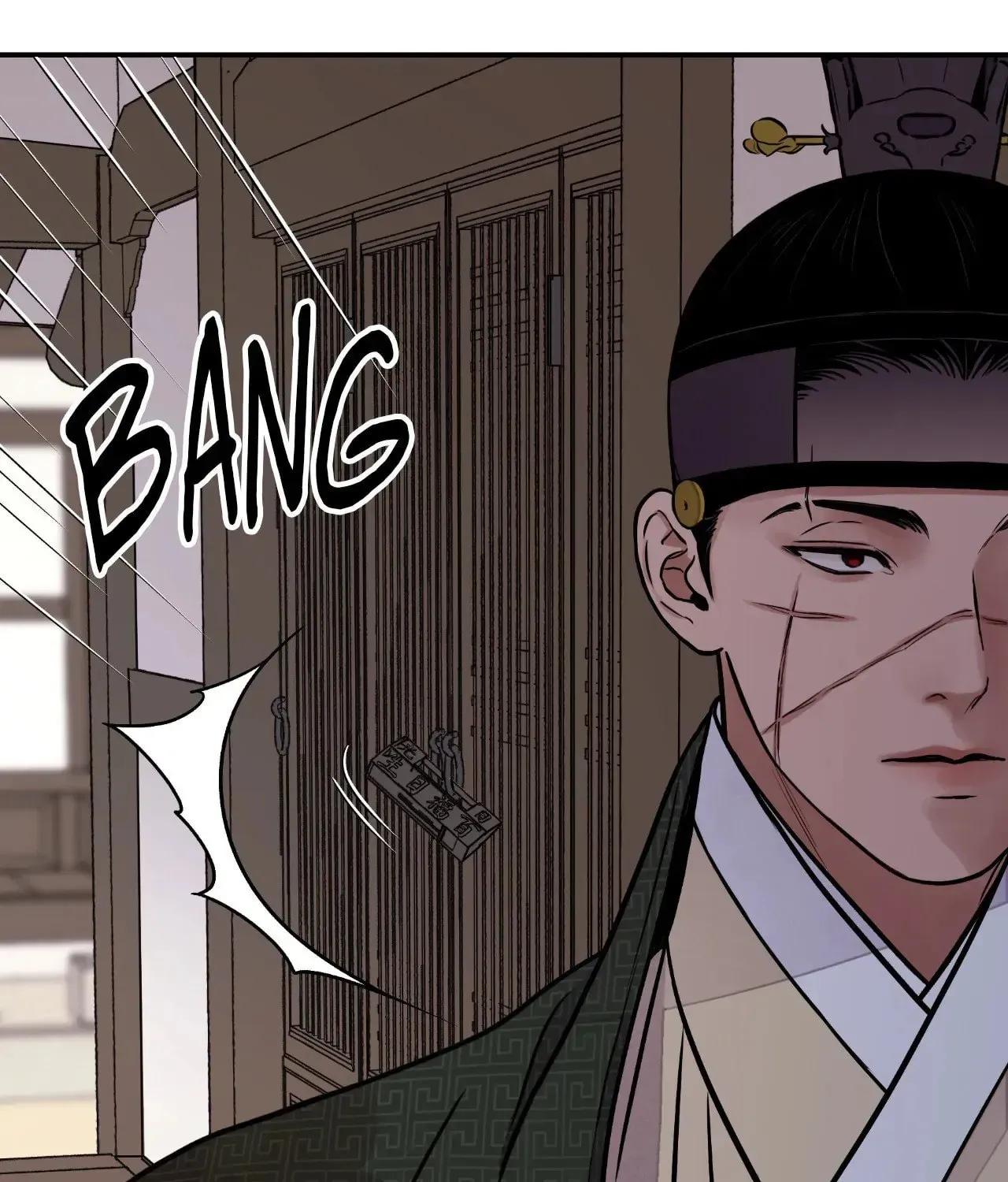 Steel Under Silk Chapter 80 page 84 - 