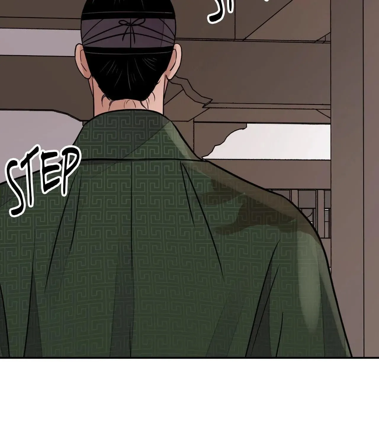 Steel Under Silk Chapter 80 page 88 - 