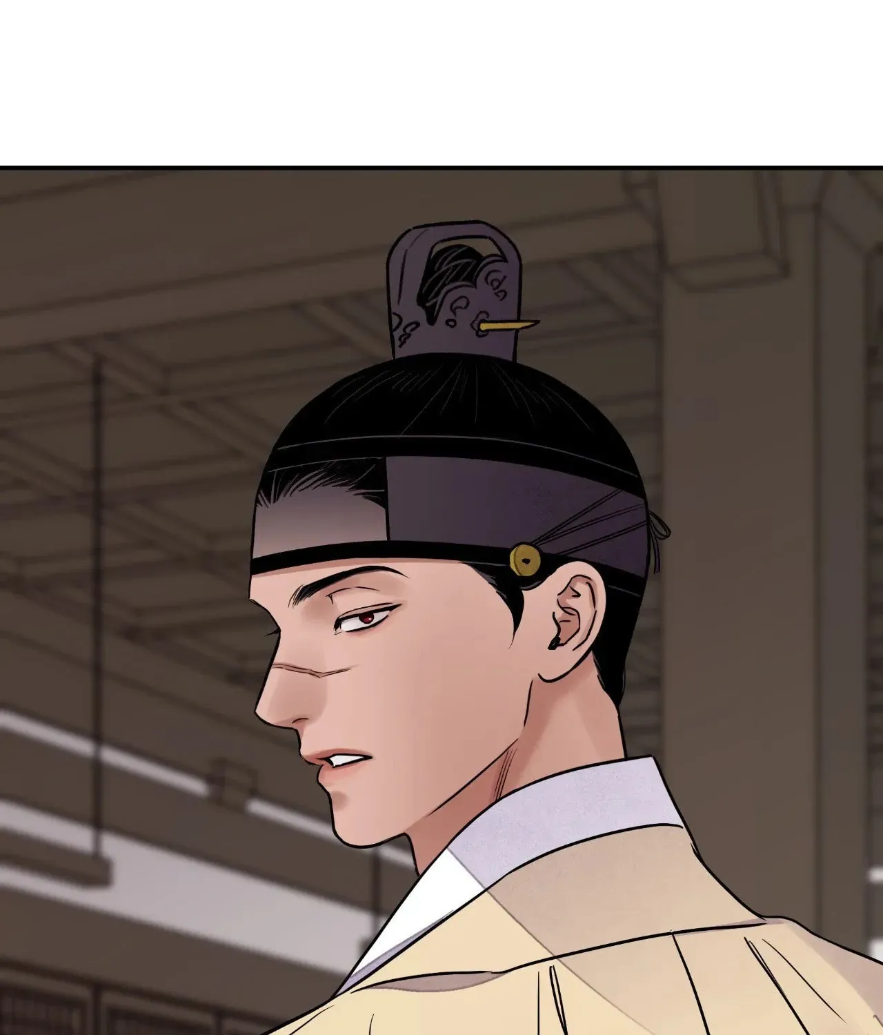 Steel Under Silk Chapter 80 page 98 - 