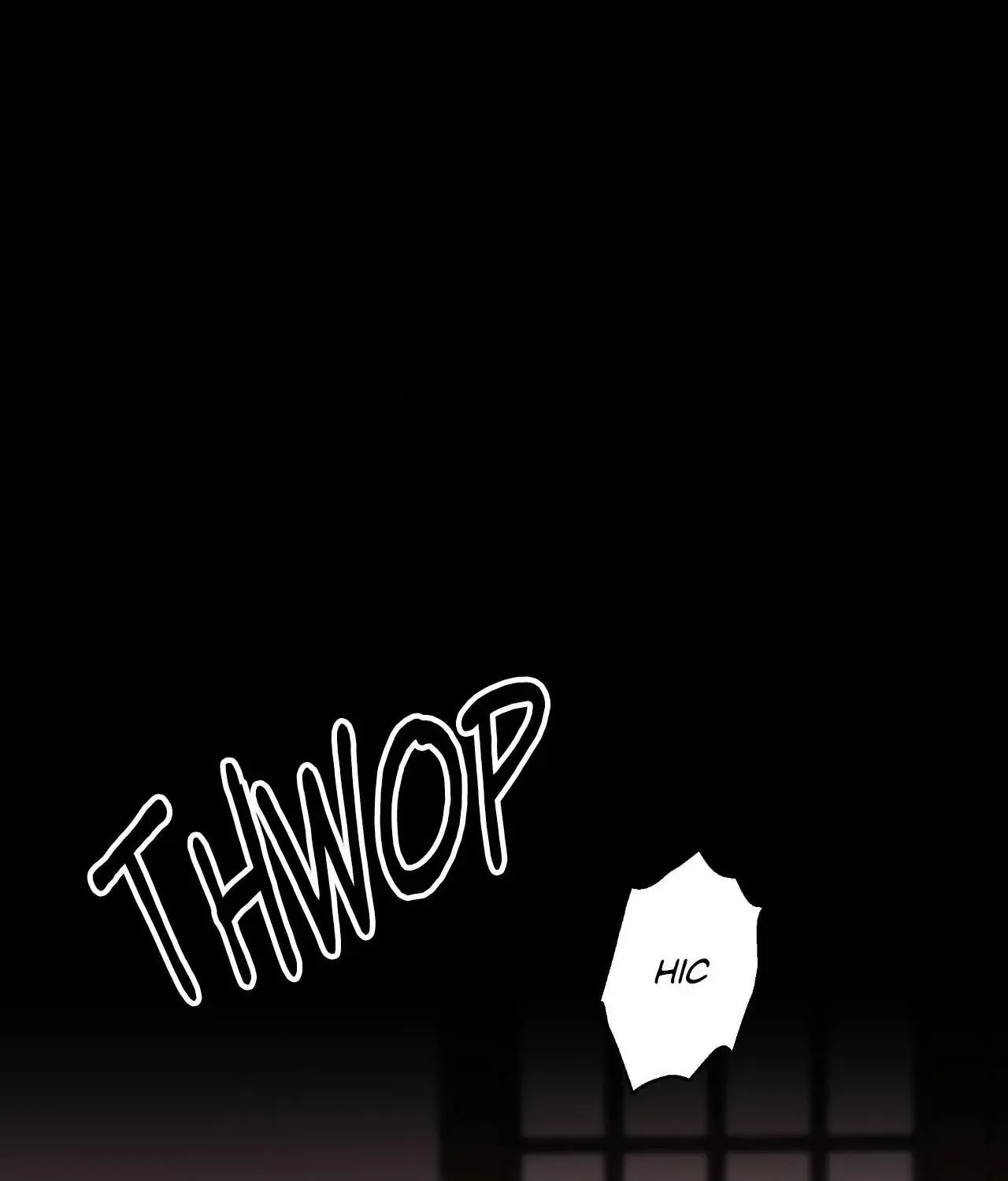 Steel Under Silk Chapter 81 page 2 - 