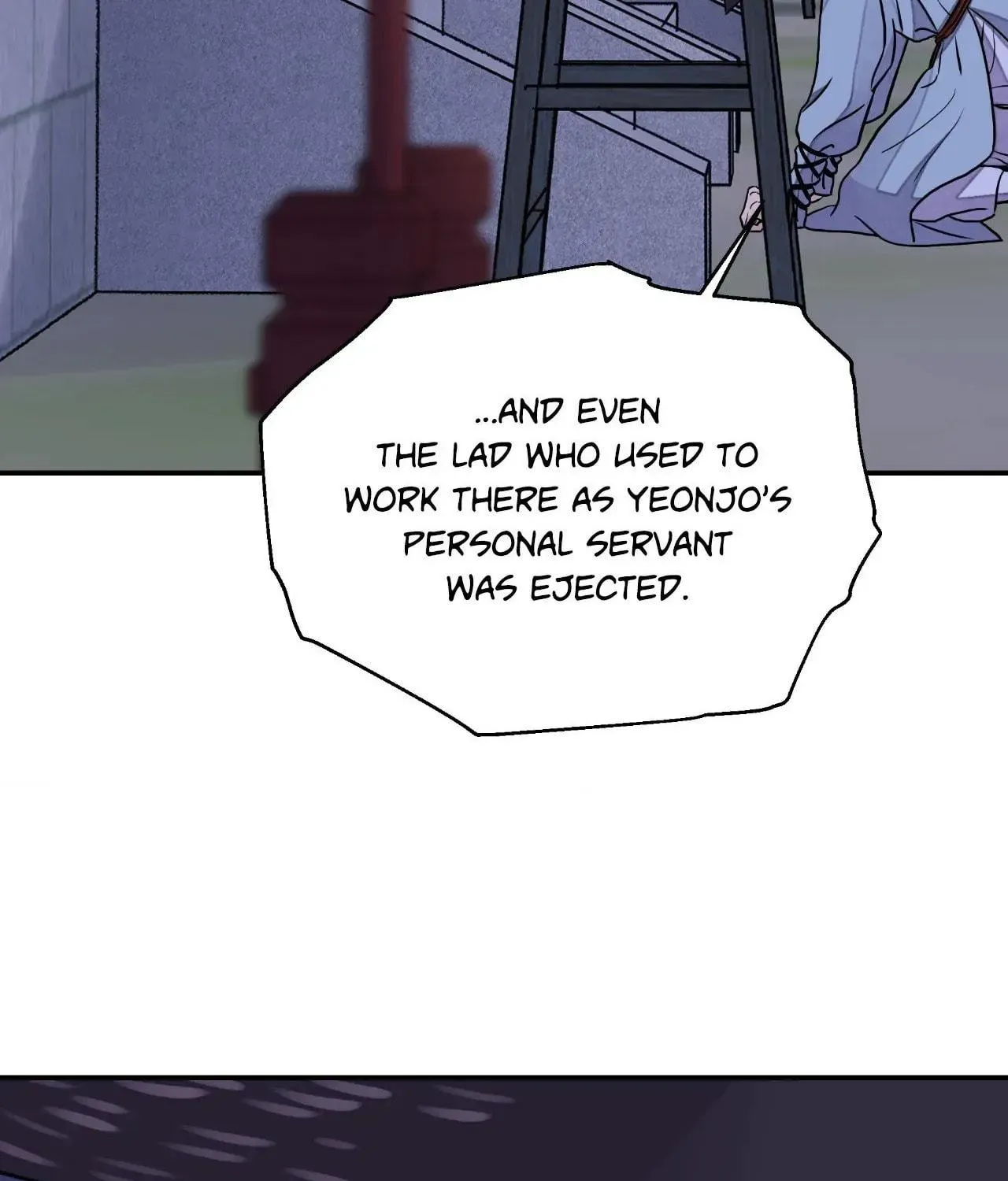 Steel Under Silk Chapter 81 page 112 - 
