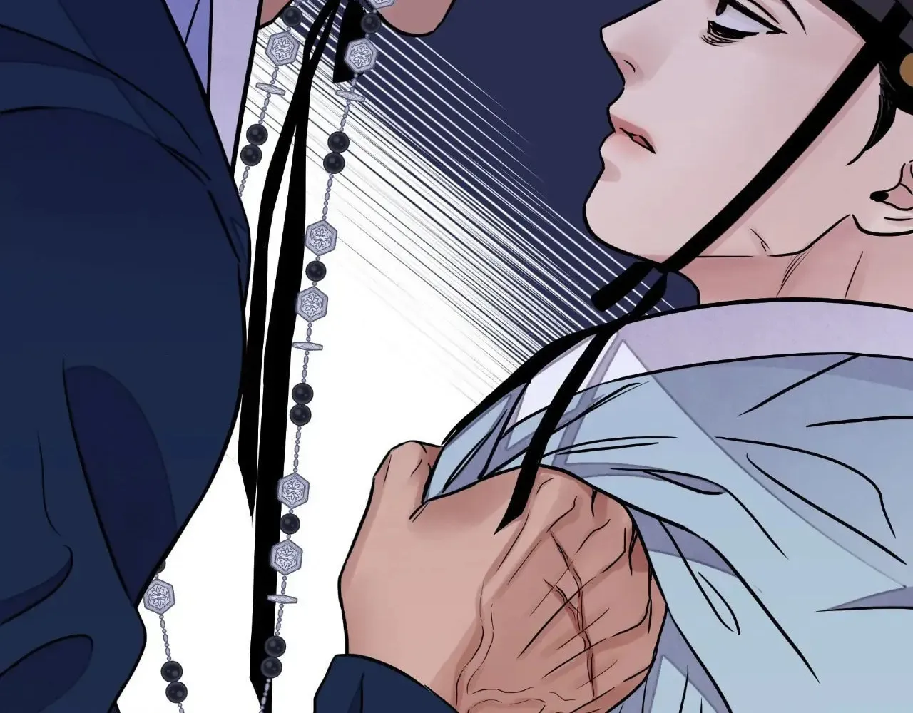 Steel Under Silk Chapter 81 page 121 - 