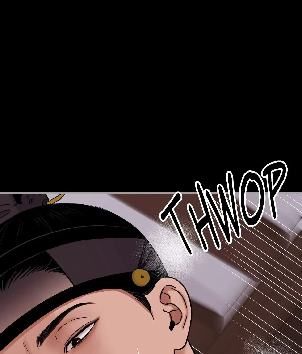 Steel Under Silk Chapter 81 page 14 - 