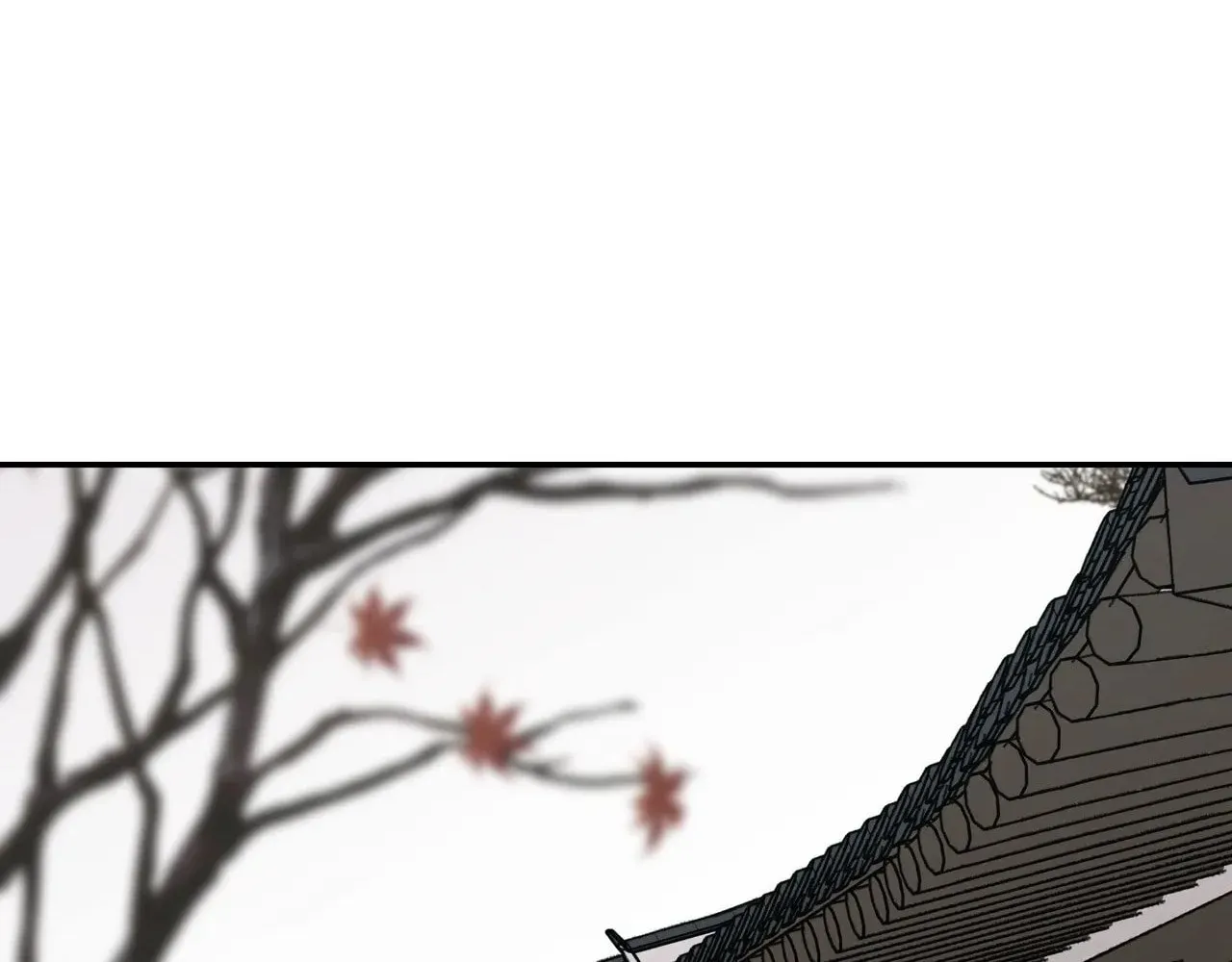 Steel Under Silk Chapter 81 page 137 - 