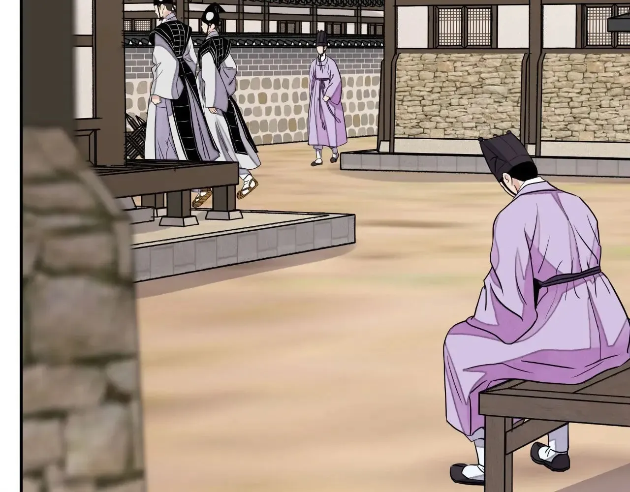 Steel Under Silk Chapter 81 page 139 - 
