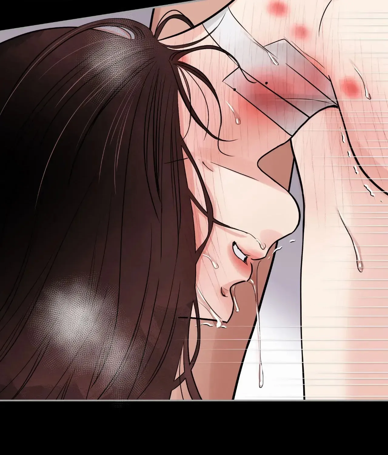 Steel Under Silk Chapter 81 page 20 - 