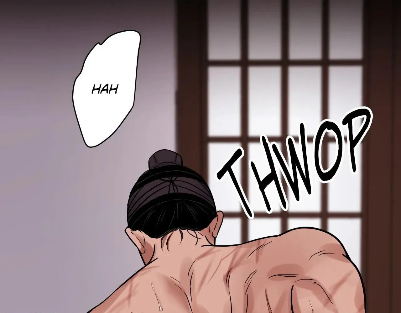 Steel Under Silk Chapter 81 page 3 - 