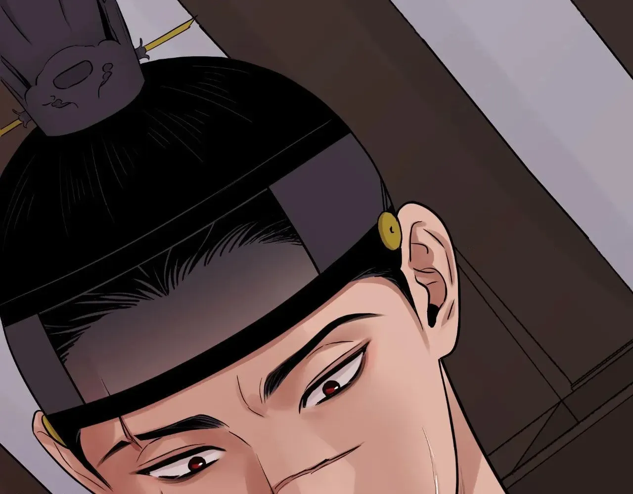 Steel Under Silk Chapter 81 page 38 - 