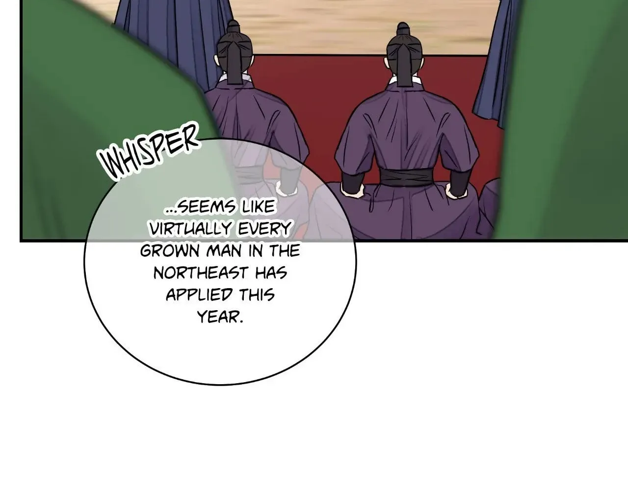 Steel Under Silk Chapter 81 page 81 - 