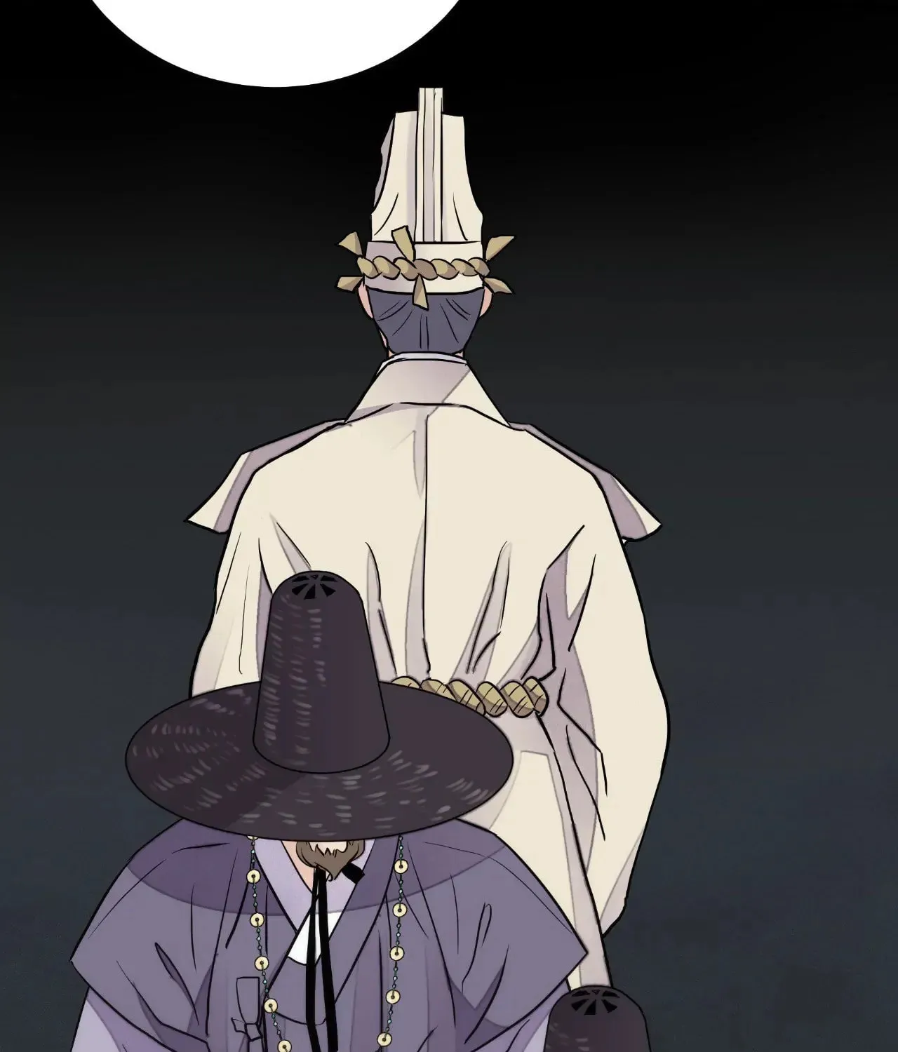 Steel Under Silk Chapter 81 page 86 - 