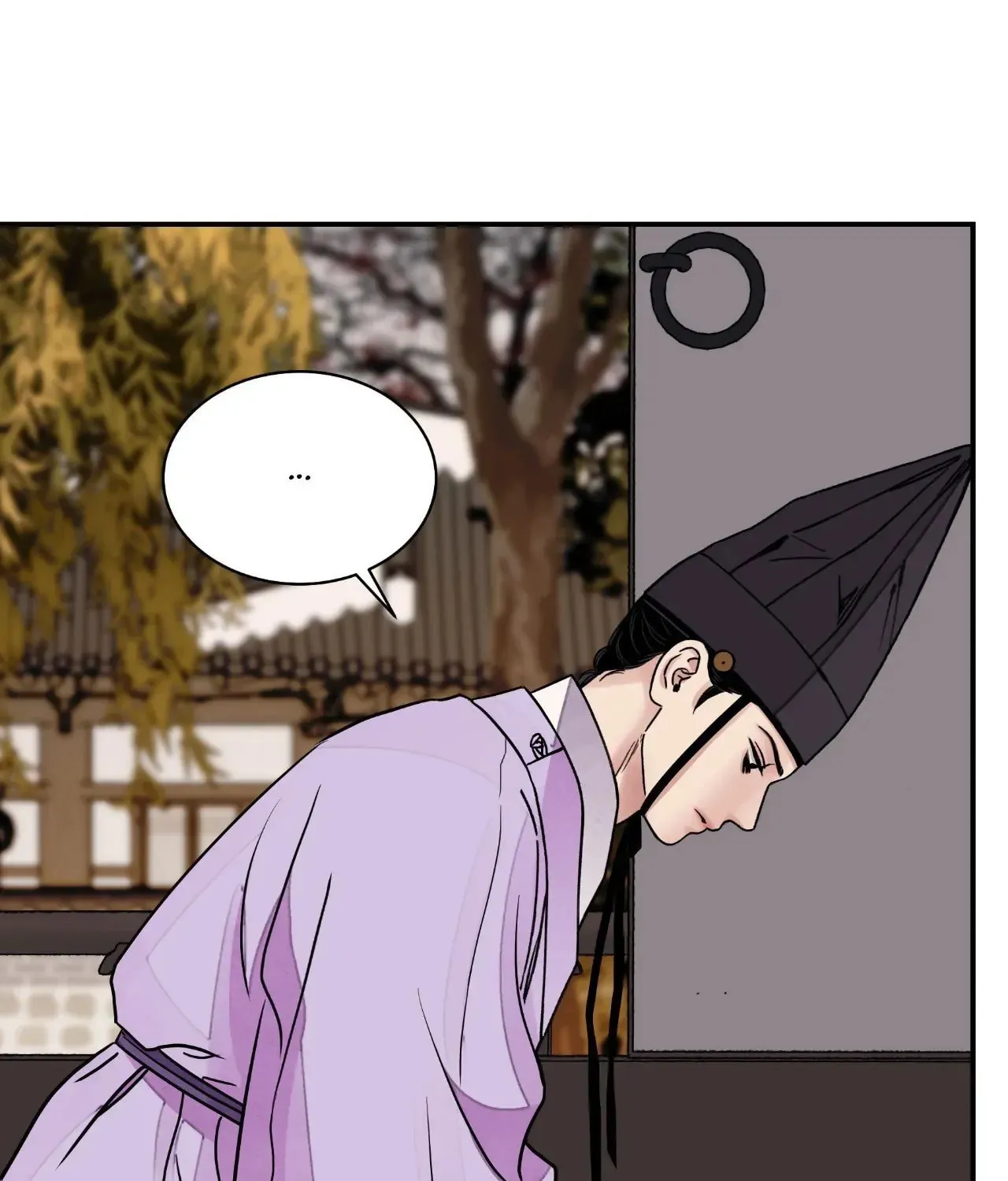 Steel Under Silk Chapter 82 page 19 - 