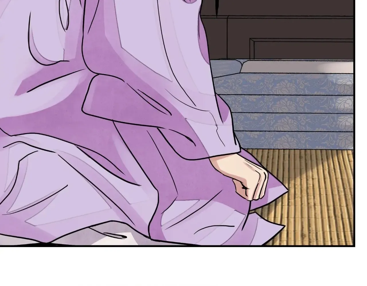 Steel Under Silk Chapter 82 page 20 - 