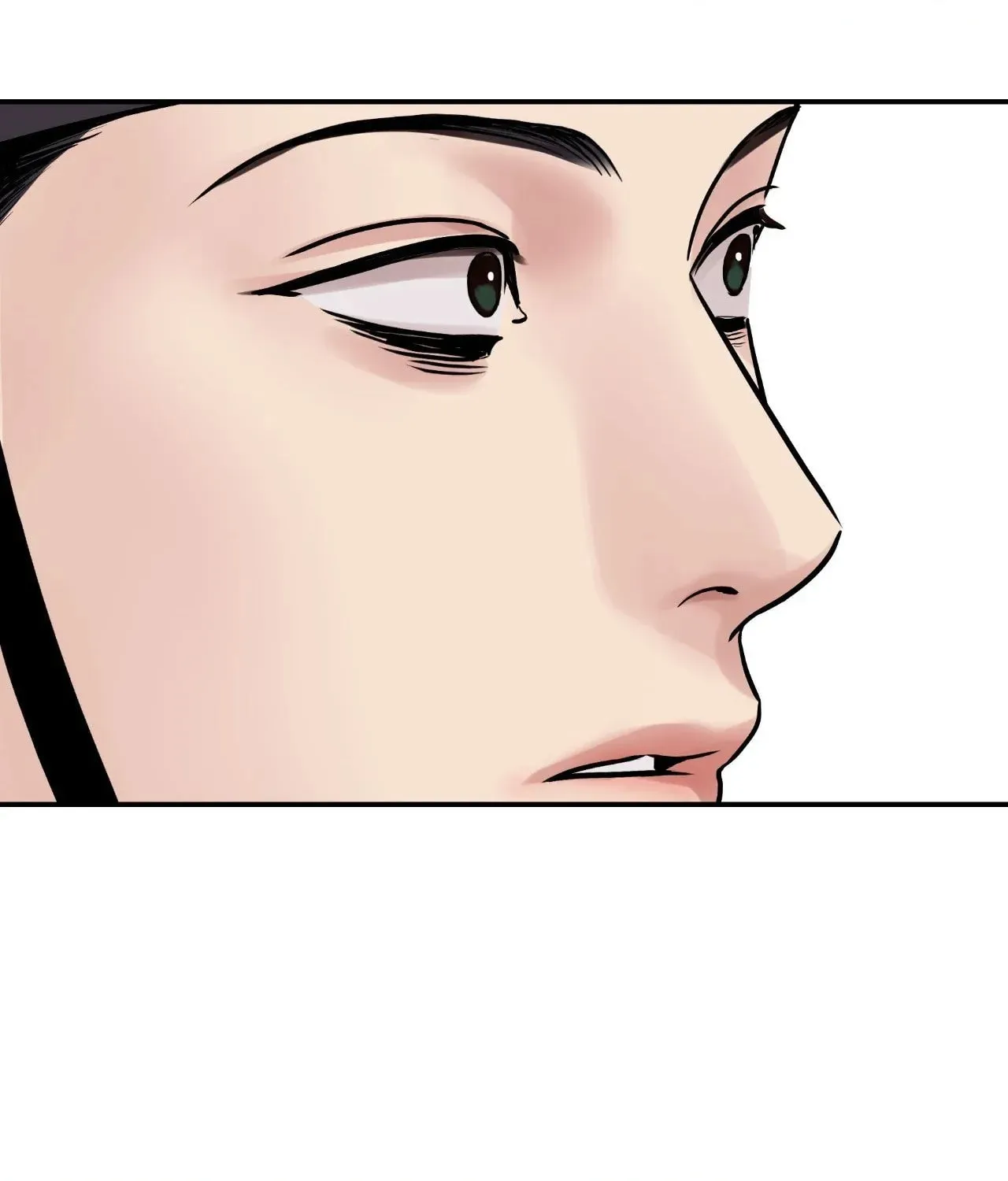 Steel Under Silk Chapter 82 page 25 - 