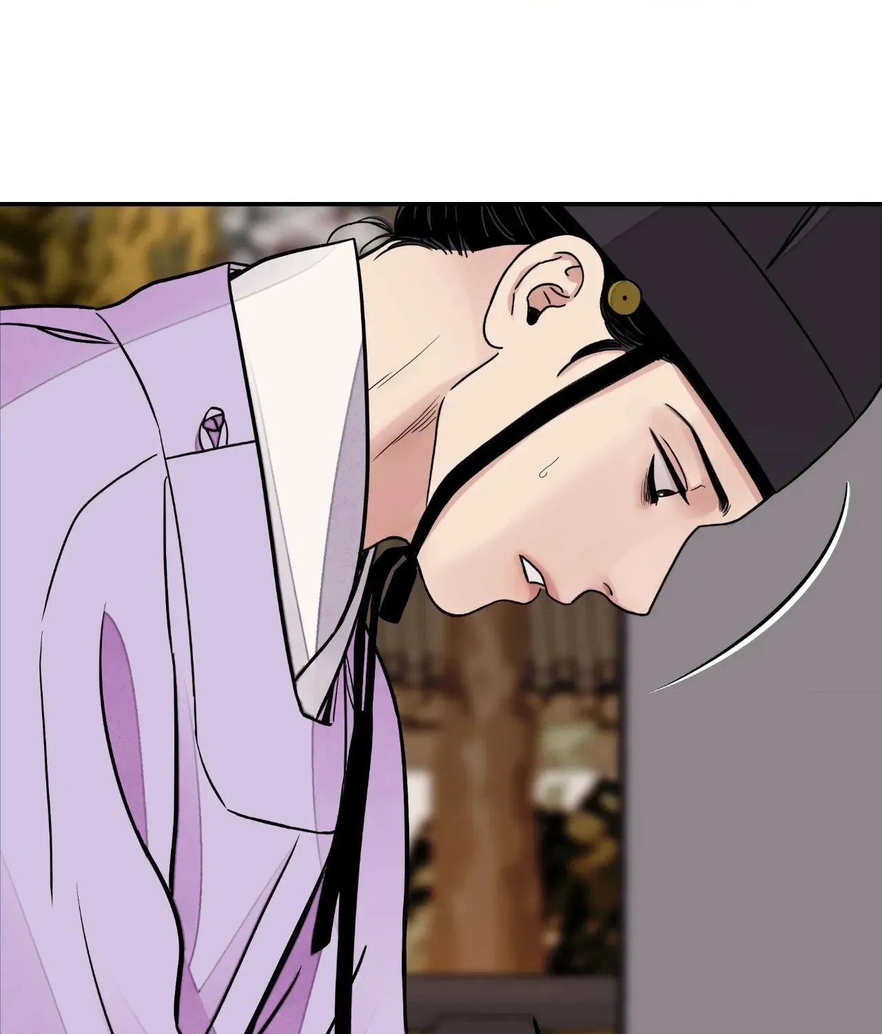Steel Under Silk Chapter 82 page 29 - 
