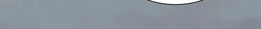 Steel Under Silk Chapter 82 page 42 - 