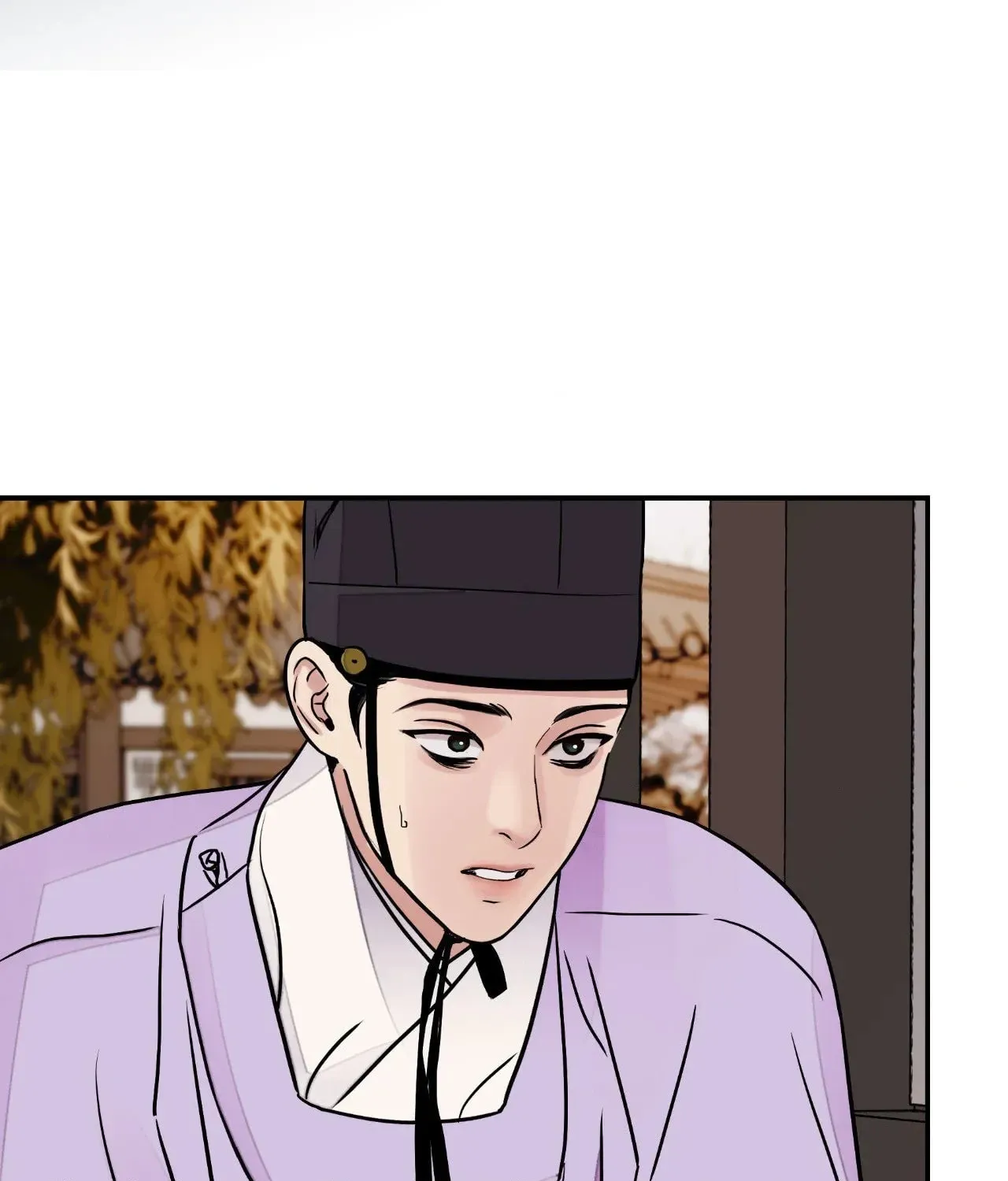 Steel Under Silk Chapter 82 page 47 - 