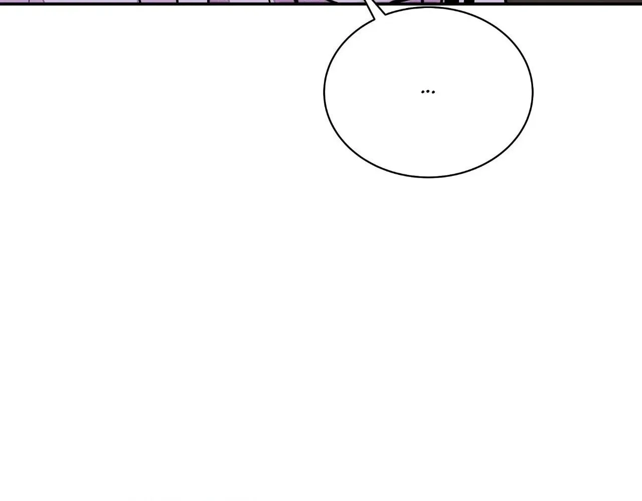 Steel Under Silk Chapter 82 page 55 - 