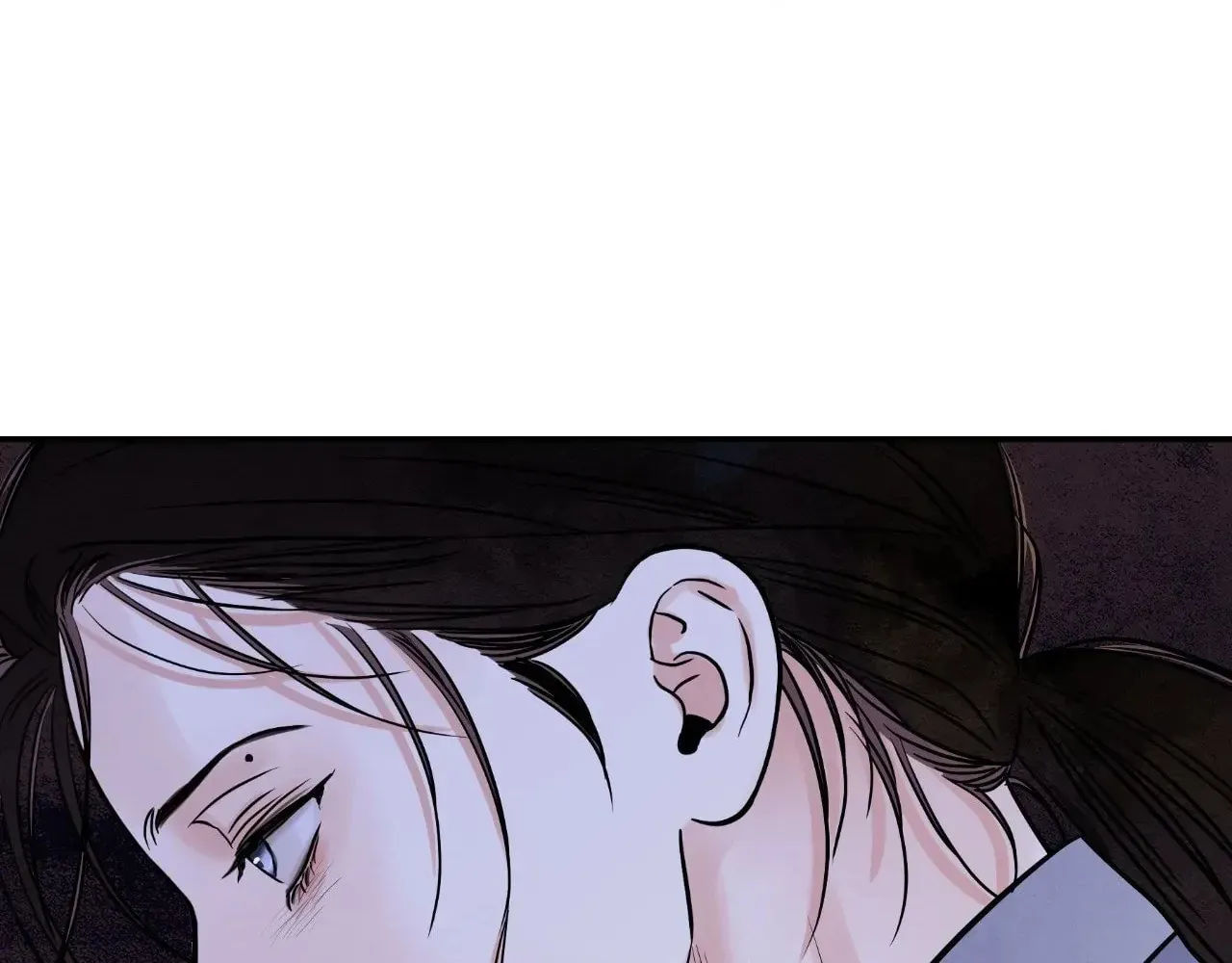 Steel Under Silk Chapter 82 page 65 - 