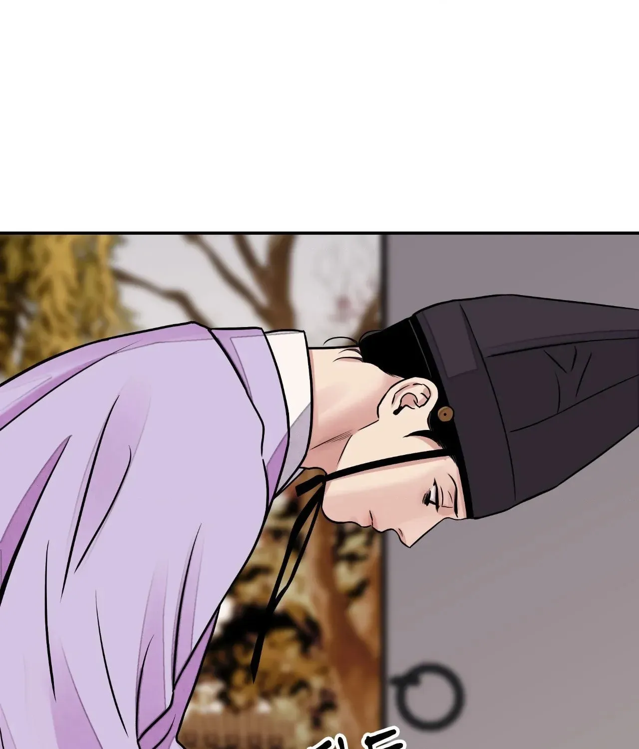 Steel Under Silk Chapter 82 page 71 - 
